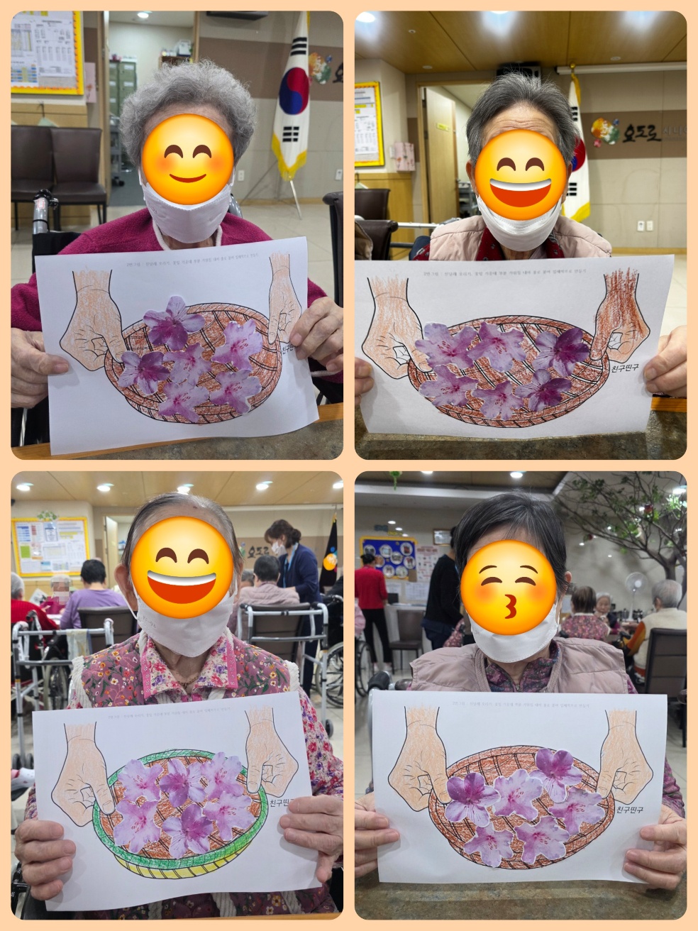 인지치료3.jpg