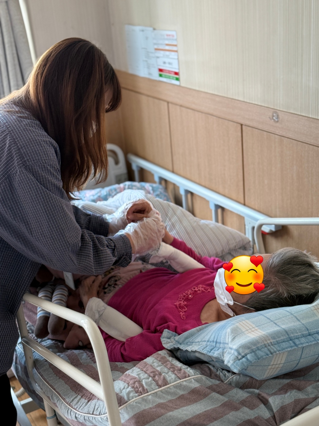 사랑의 효 마사지(1).jpg