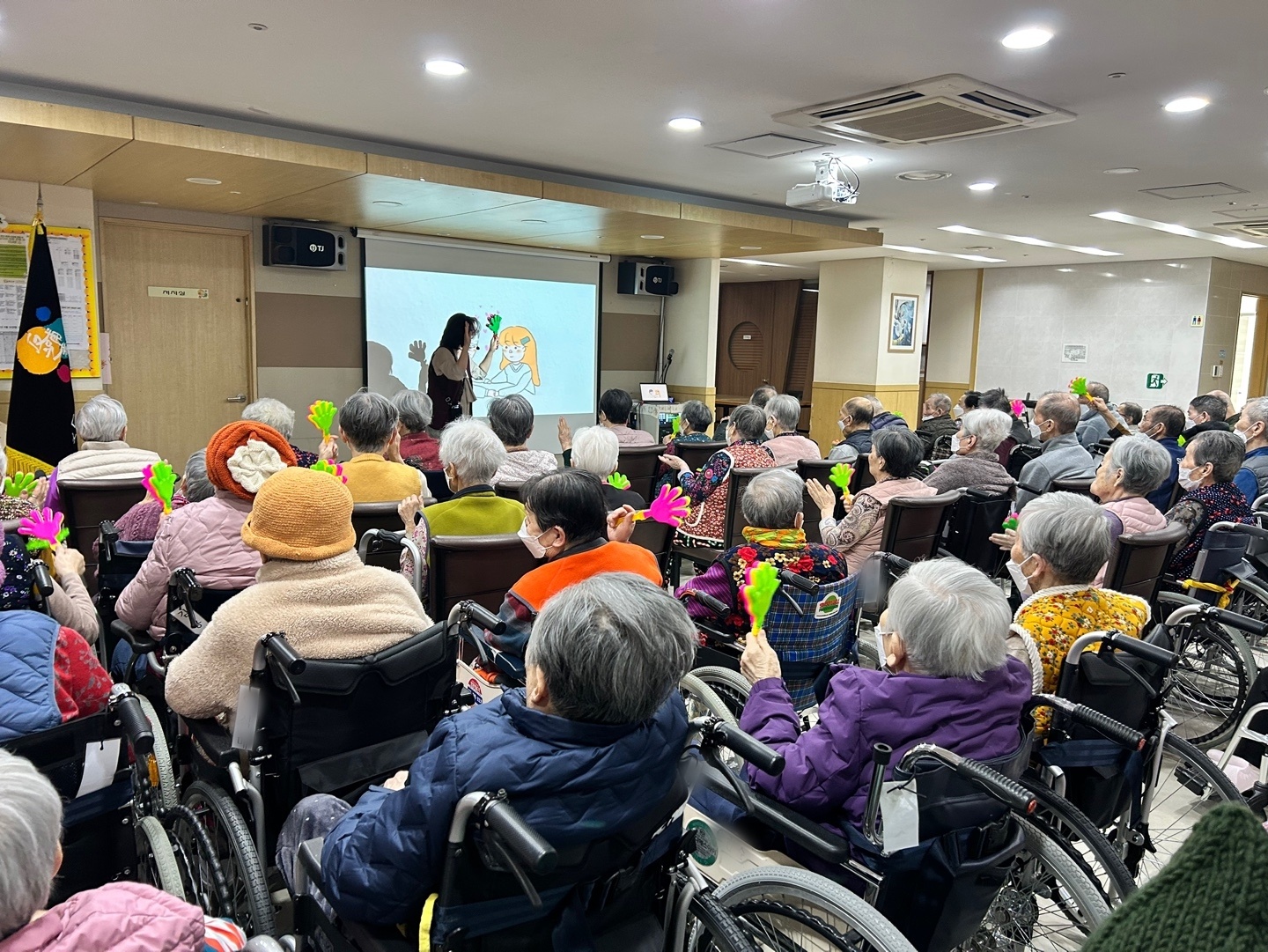 치매놀이활동(3.11)(1).jpg