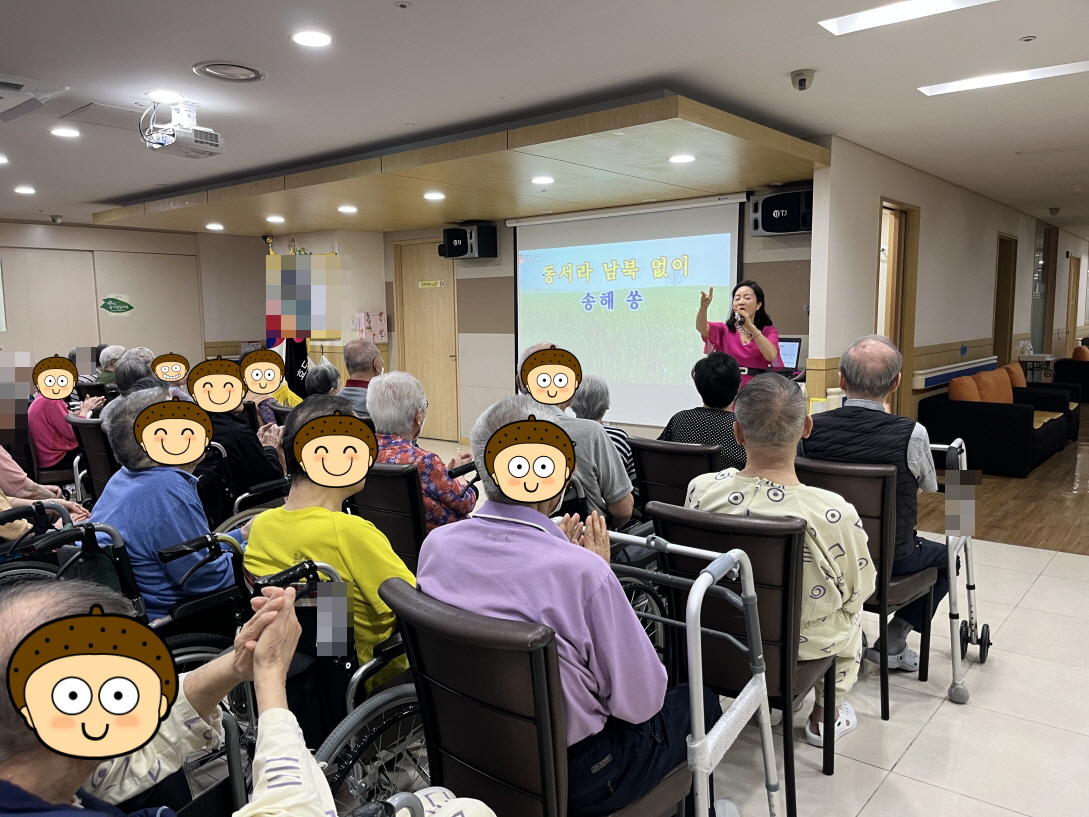 홈페이지 게시 1.jpg