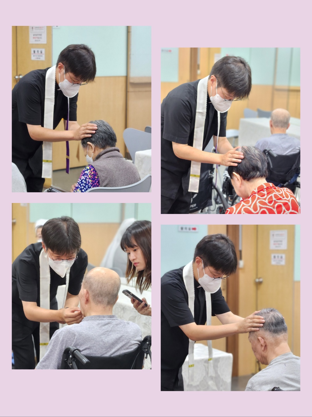 종교활동(천주교)(9.10)(2).jpg