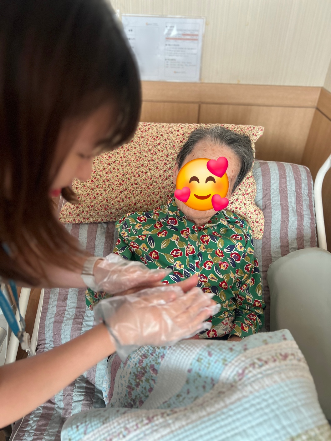 사랑의 효 마사지(9.15)(1).jpg