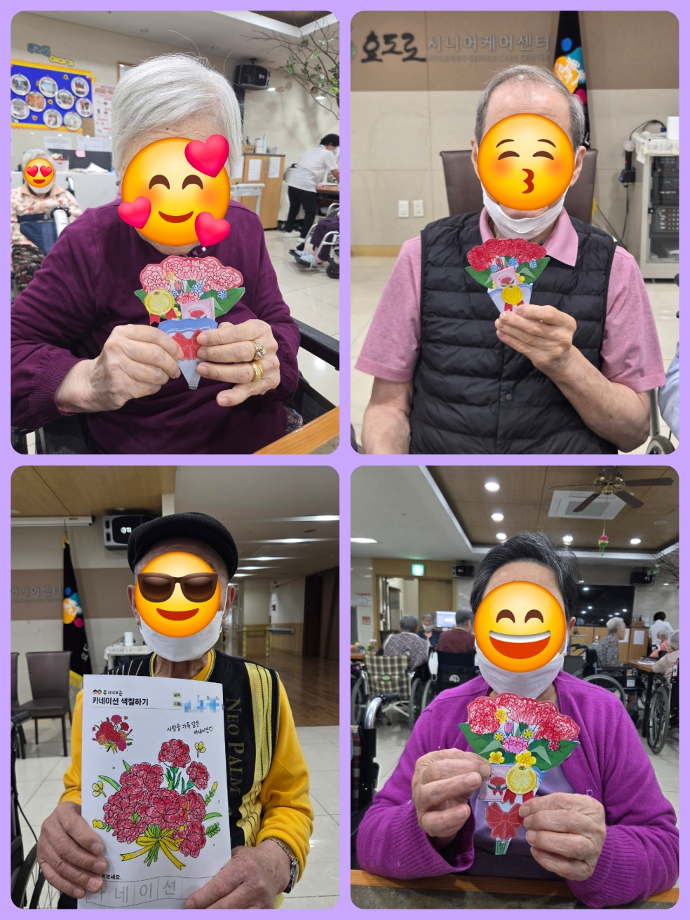 KakaoTalk_20260513_175136409_01.jpg