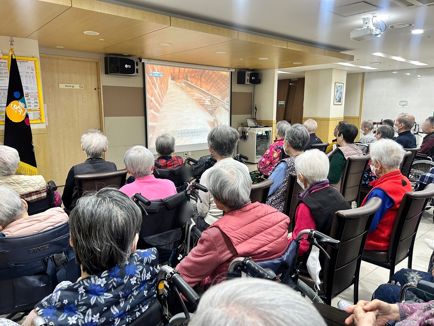 세바시 감상(4.29)(1).jpg