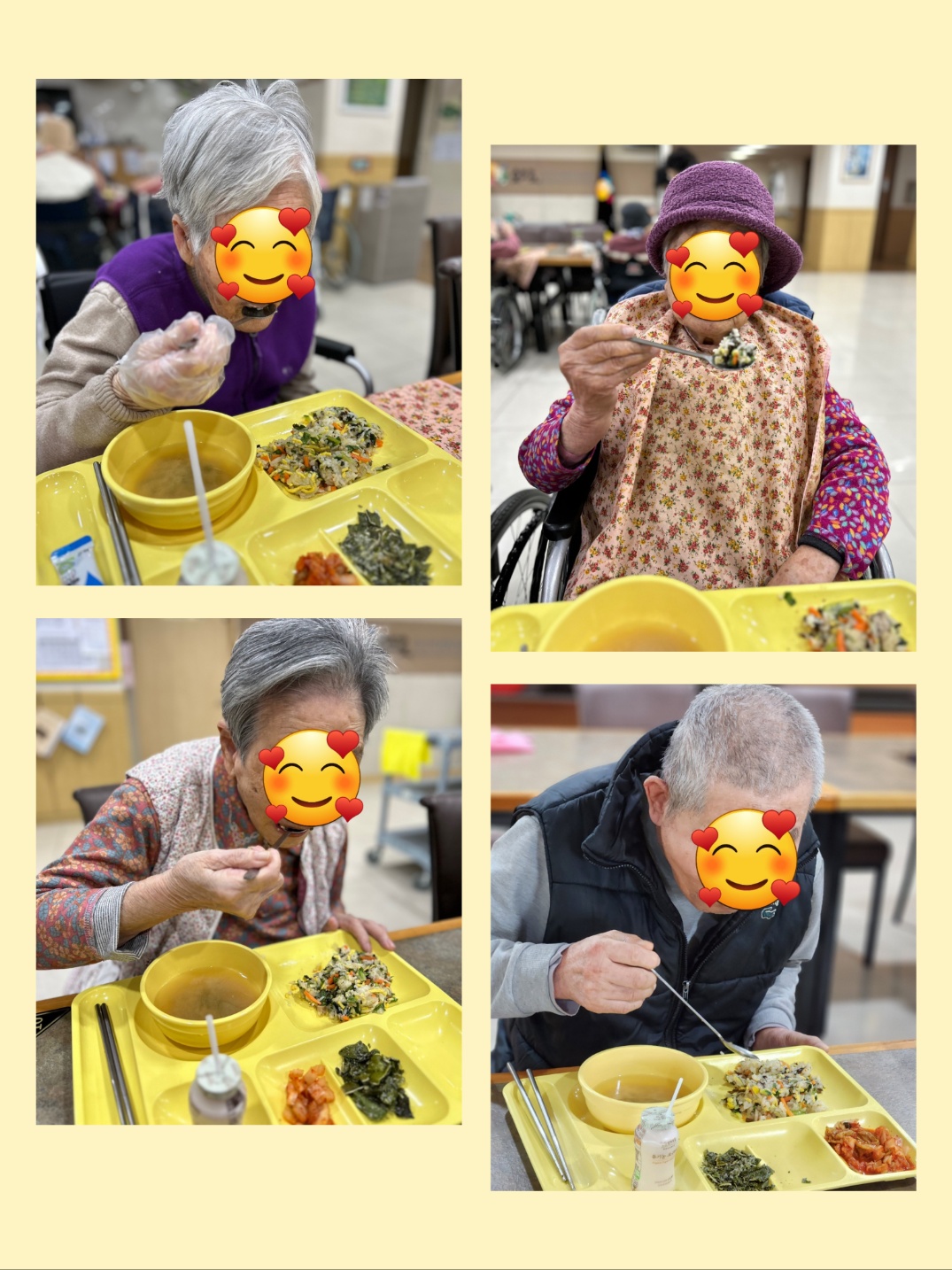 특식데이(나물비빔밥)(3).jpg