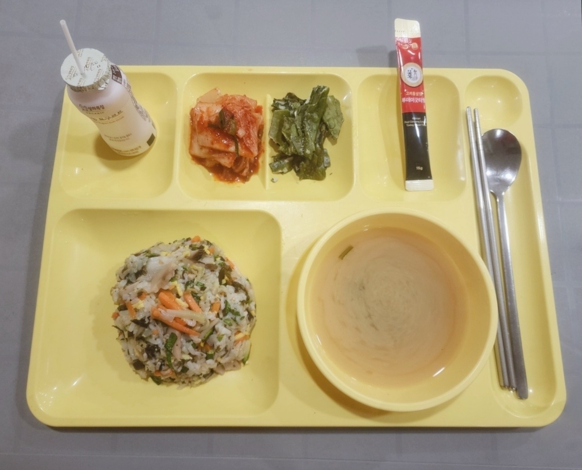 특식데이(나물비빔밥)(4).jpg