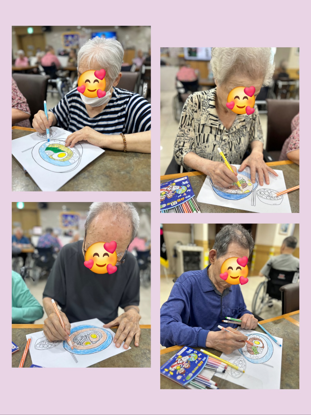 효도로 대학(7.11)(2).jpg