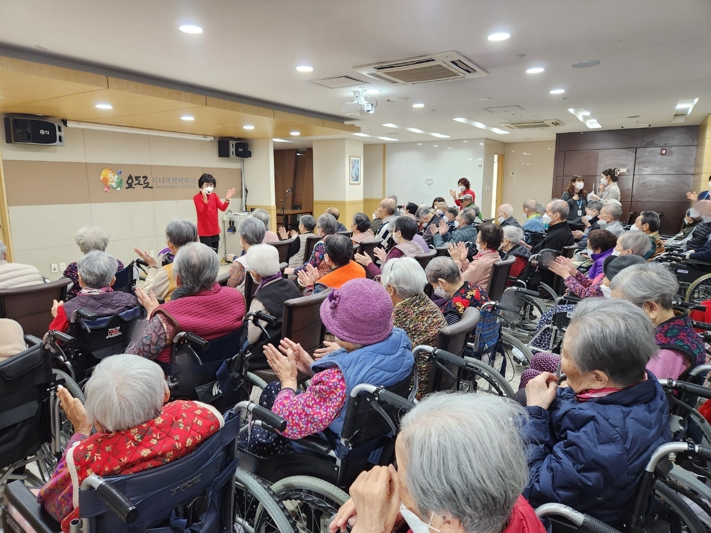 오감만족 웃음체조(3.7)(1).jpg