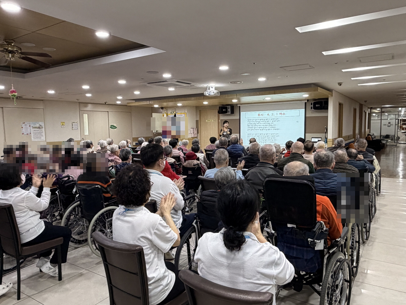 홈페이지 게시1.jpg