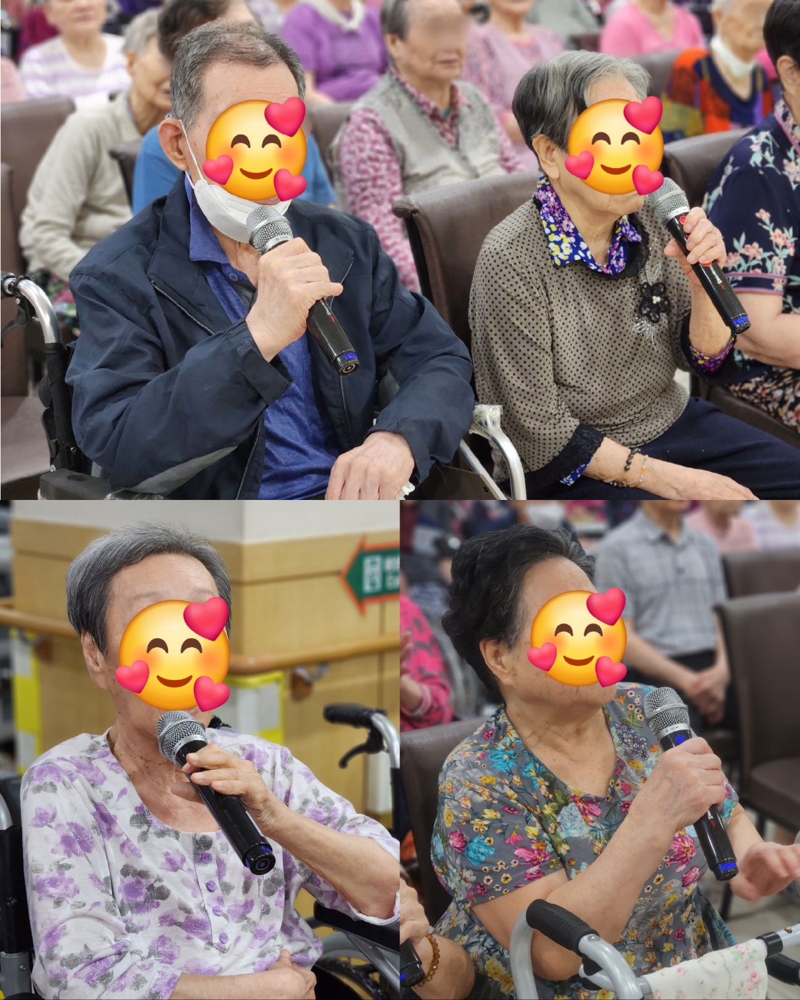 노래교실(9.8)(3).jpg
