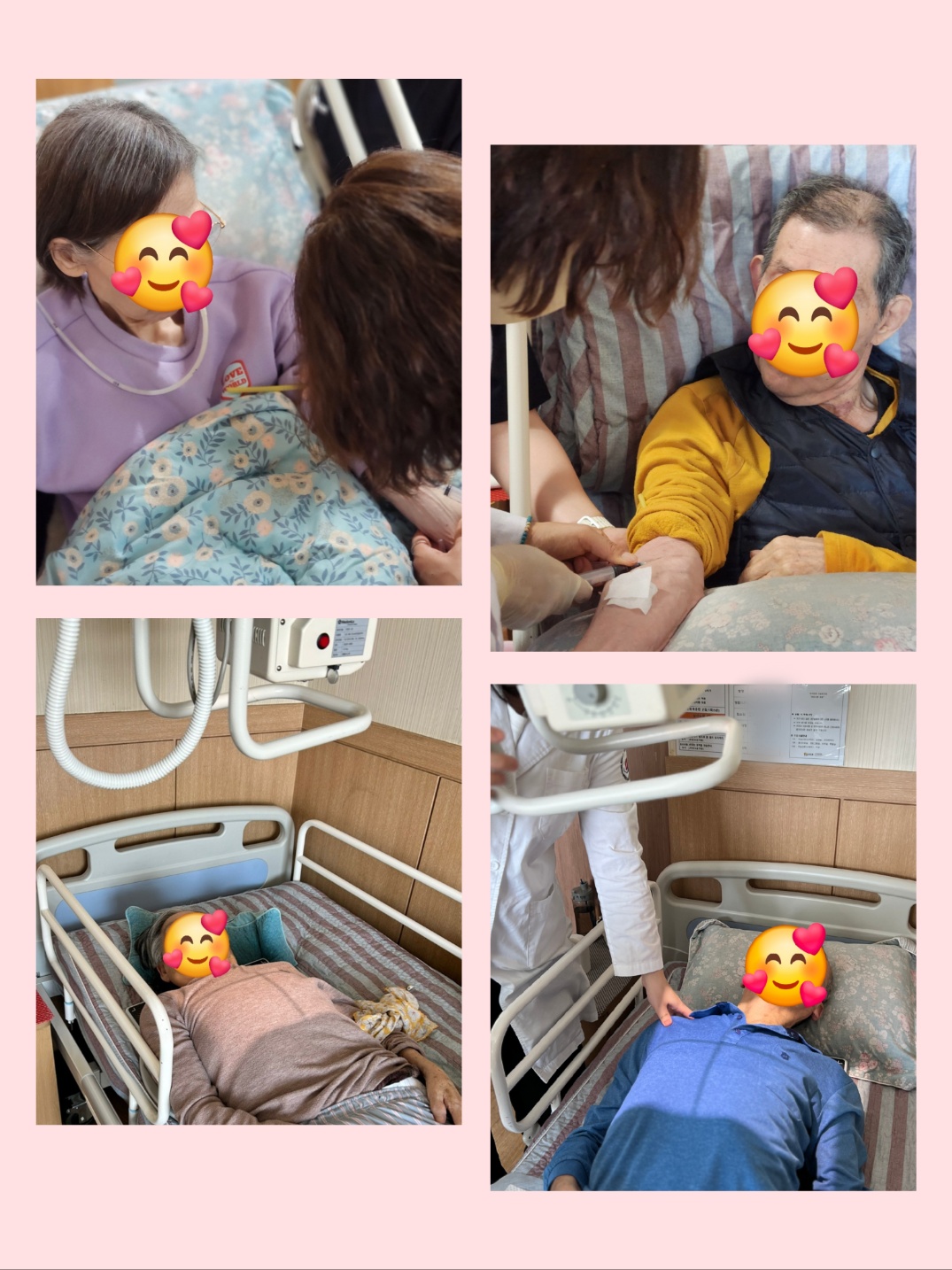 2025년 건강검진 실시.jpg