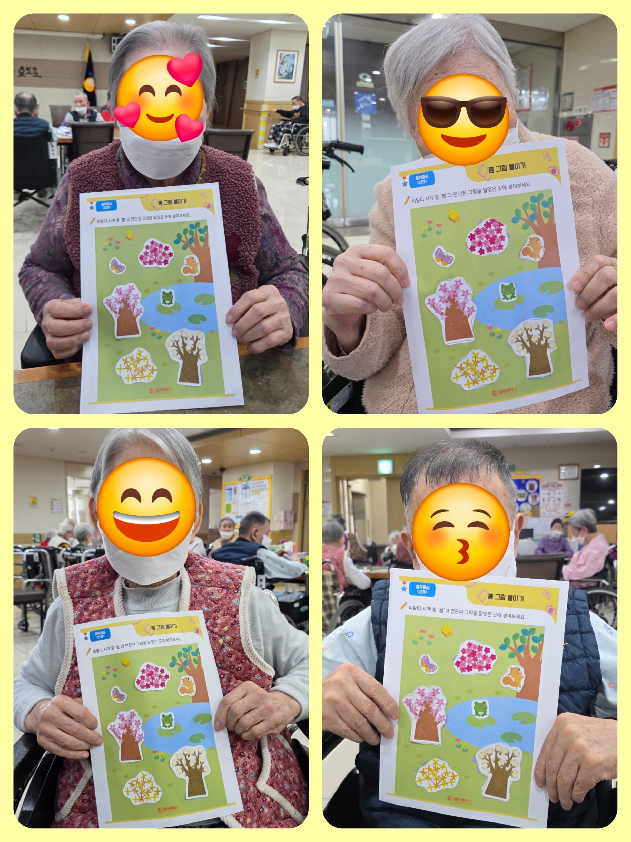 KakaoTalk_20260513_174456733_01.jpg