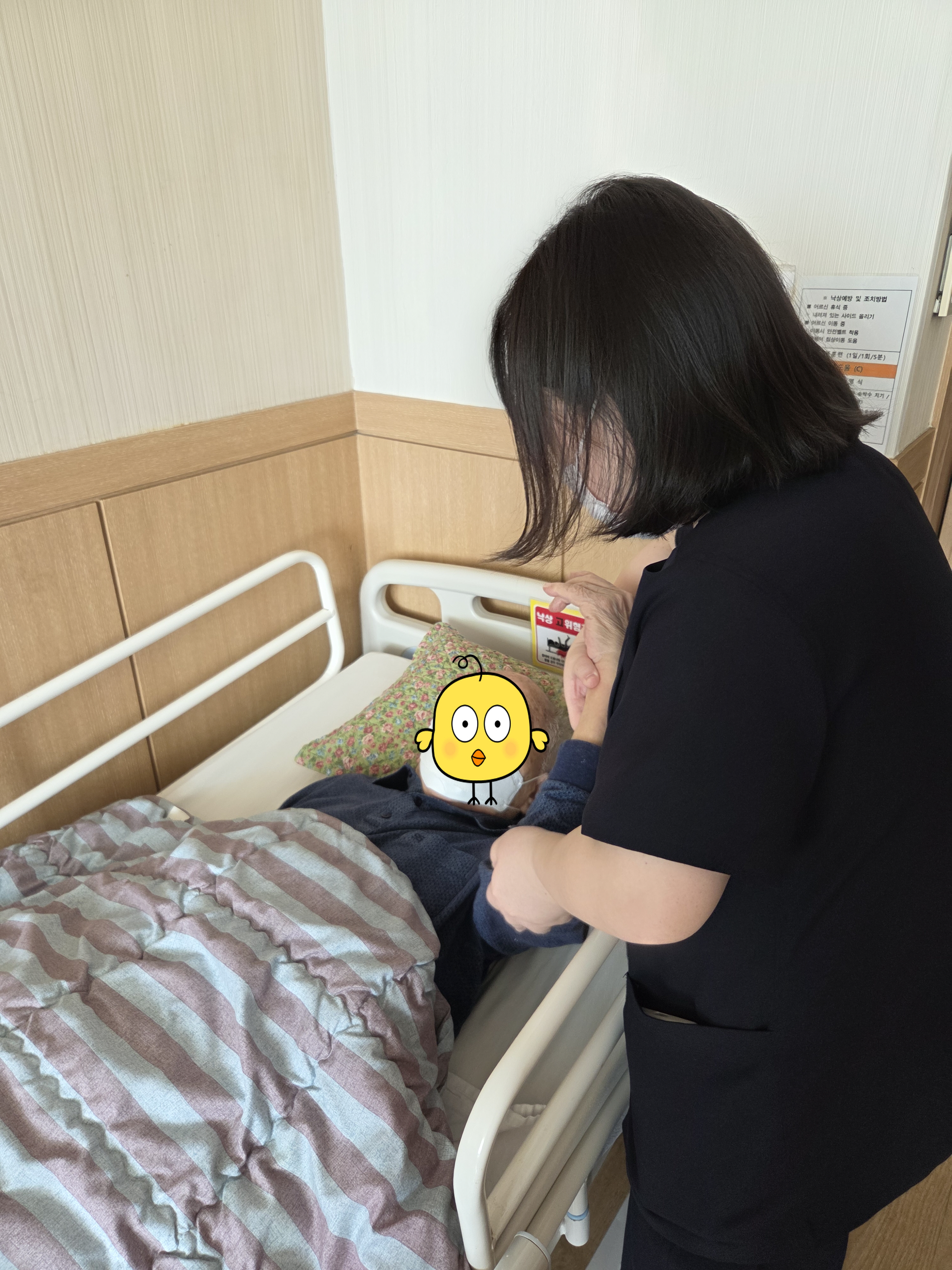 운동치료5.jpg