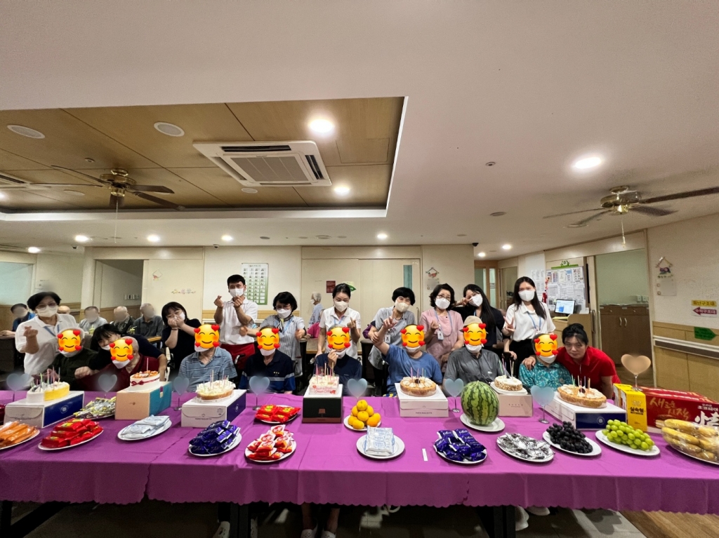 2023년 9월 생신잔치