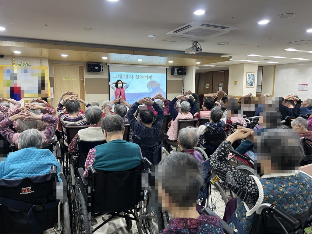 치매놀이활동 (12. 2. 화)