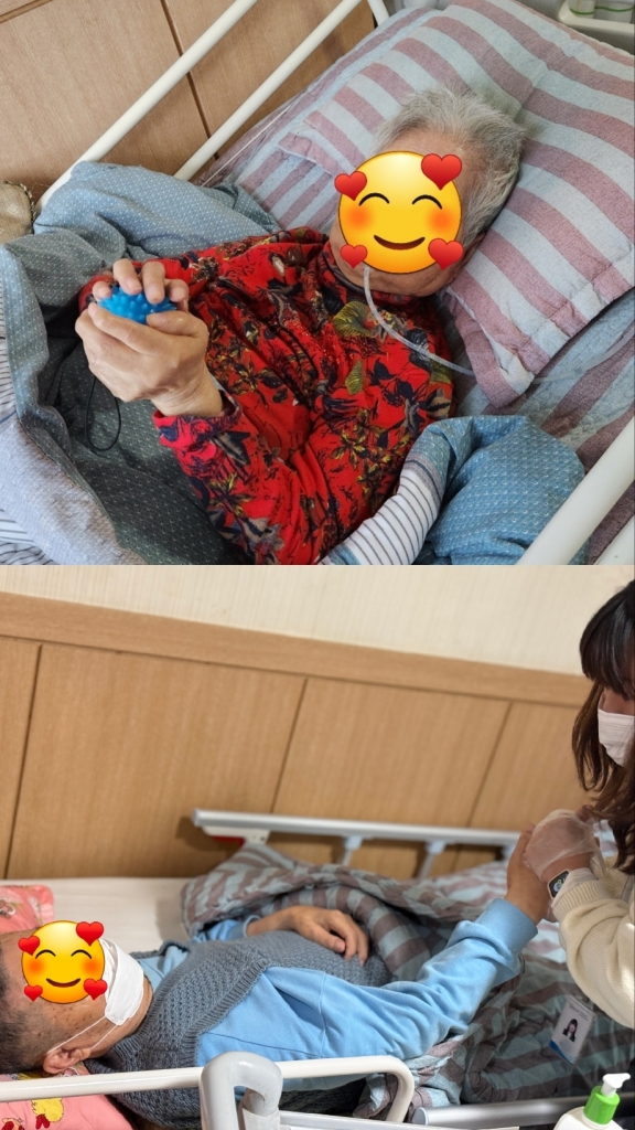 사랑의 孝 마사지