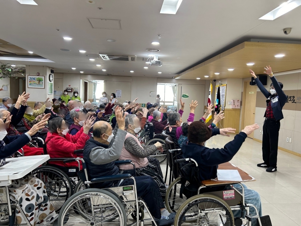 오감만족 웃음치료