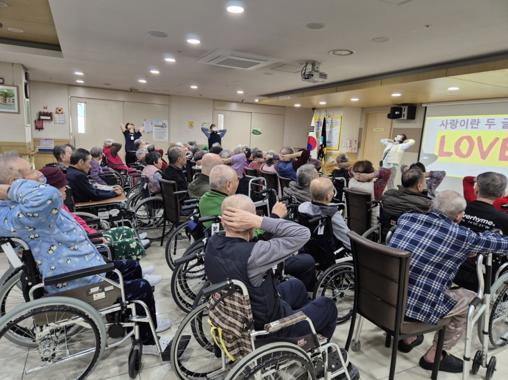 치매놀이활동 (11. 11. 화)