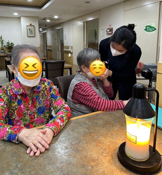 힐링을 위한 <아로마테라피> 프로그램