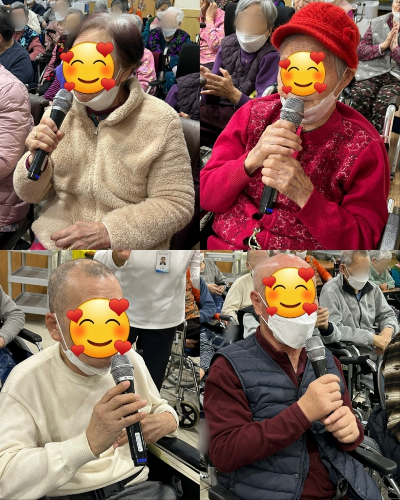 노래교실