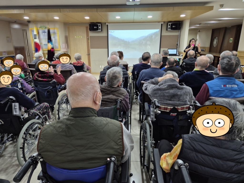 노래교실 (12. 15. 월)