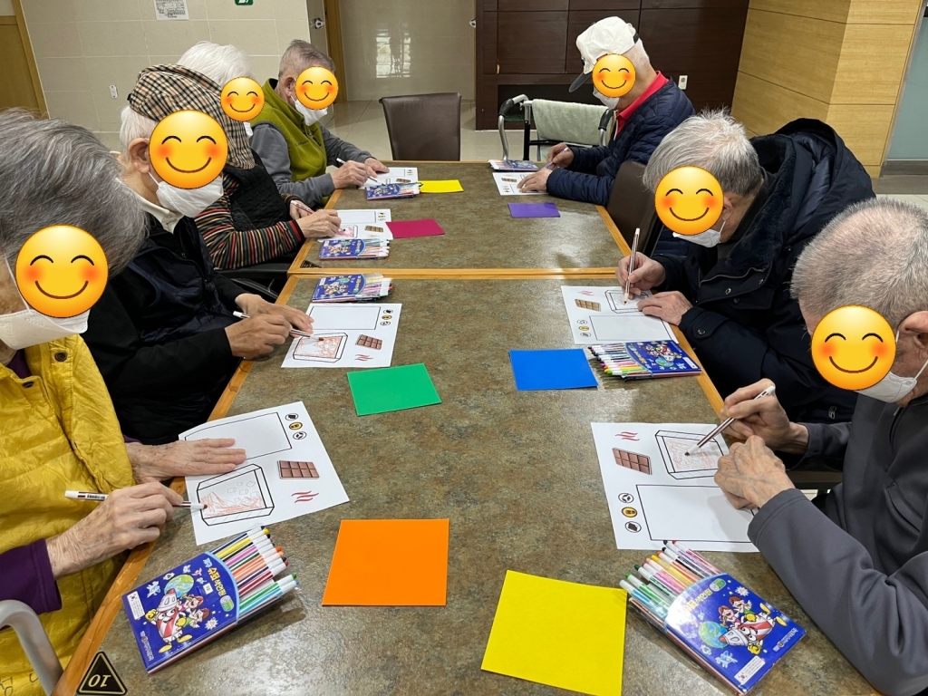 효도로 대학 <핫초코 만들기>