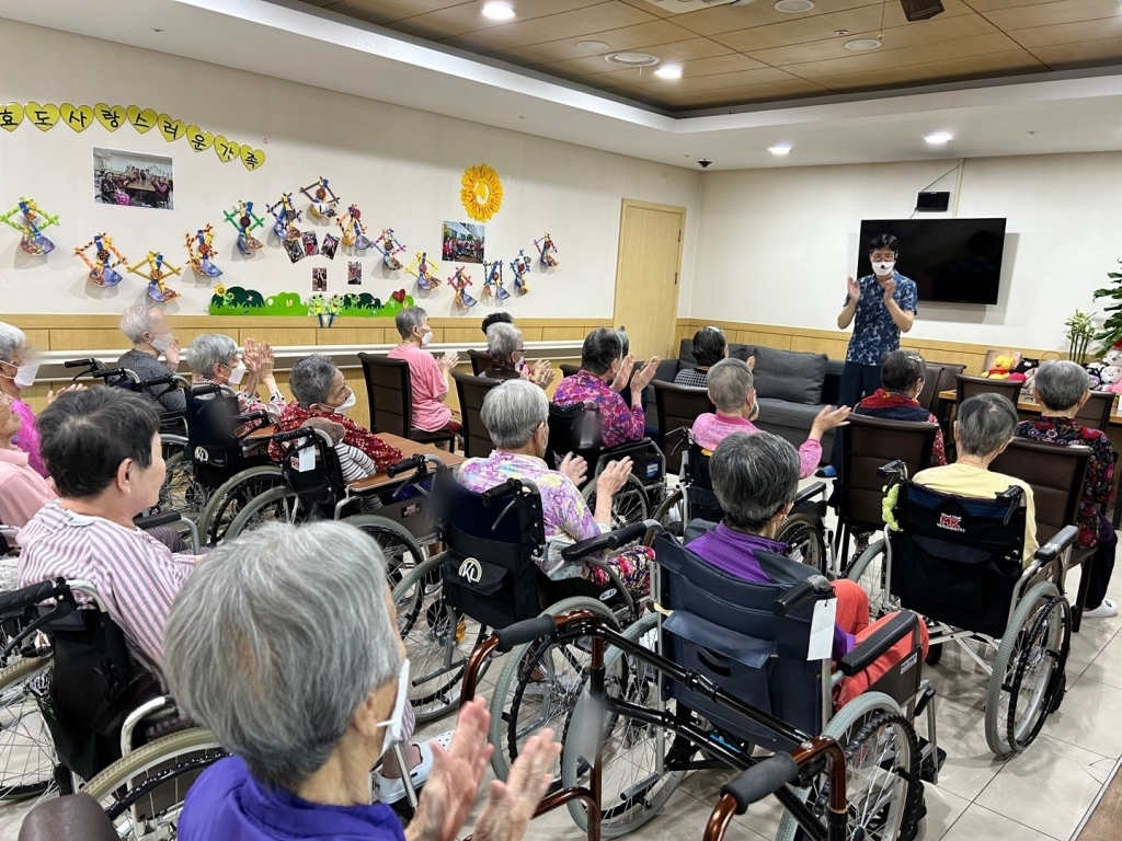 오감만족 웃음치료