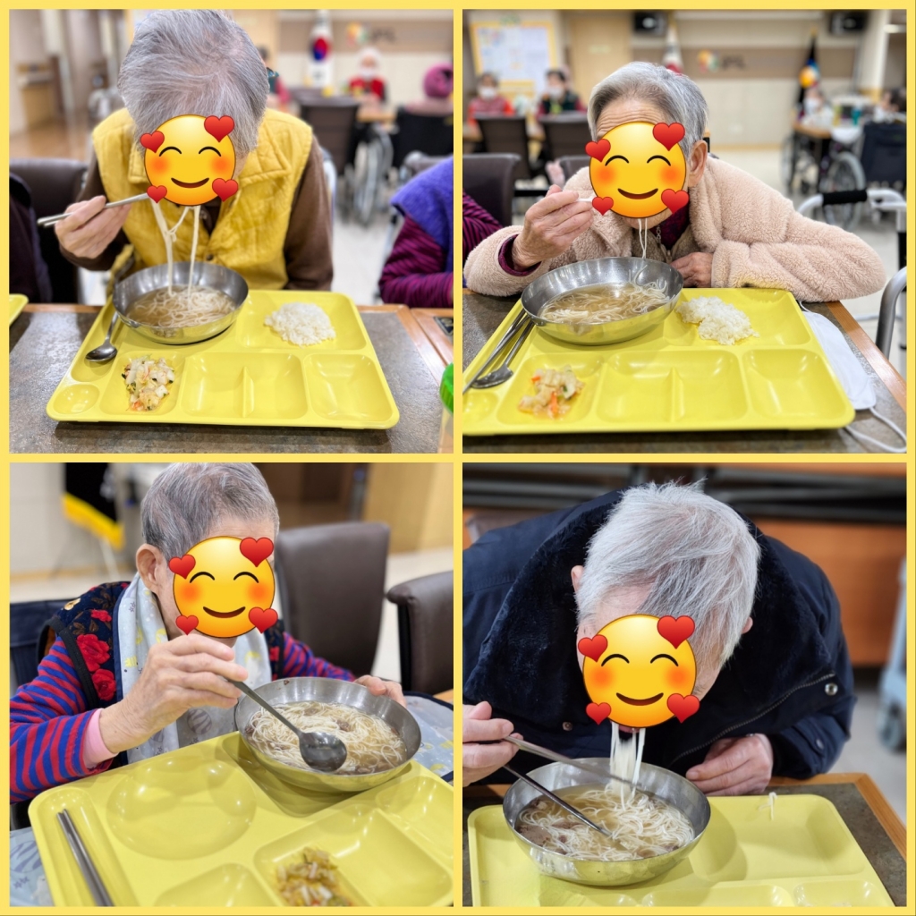 특식데이(갈비탕)