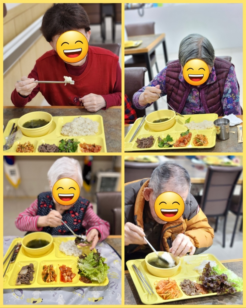 특식데이(한우불고기)