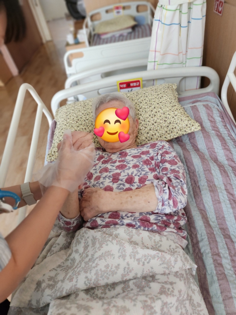 사랑의 孝 마사지