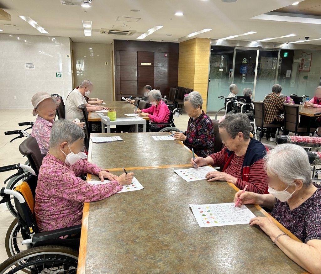 효도로 대학 <단어찾기>