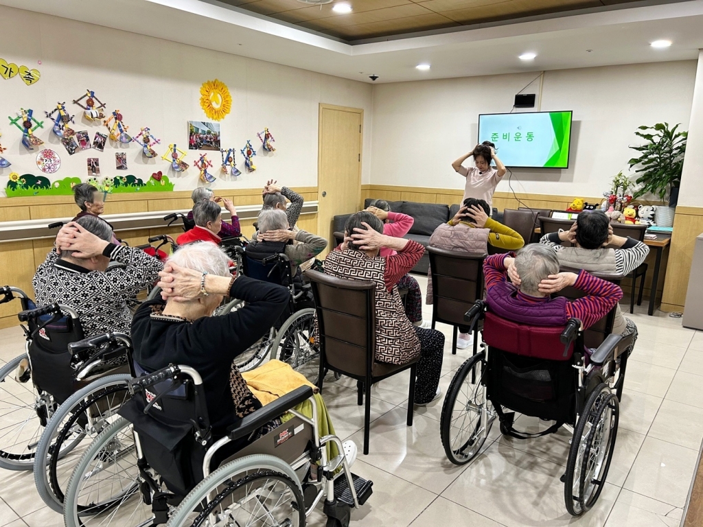 오감만족 웃음치료