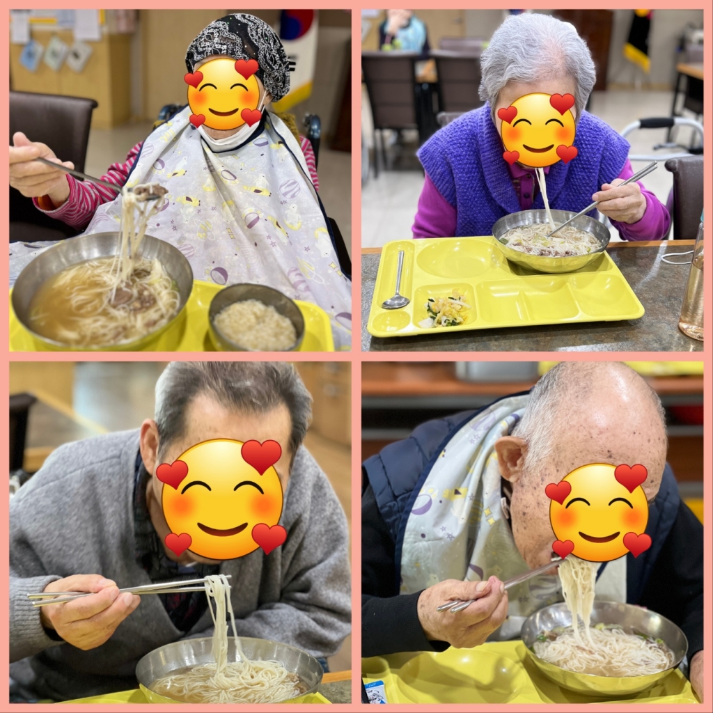 특식데이(갈비탕)