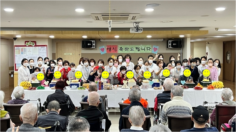 2022년 10월달 생신잔치 & 김삿갓 노래교실 공연