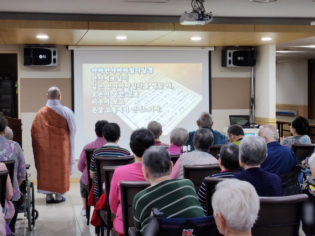 종교활동 <불교>