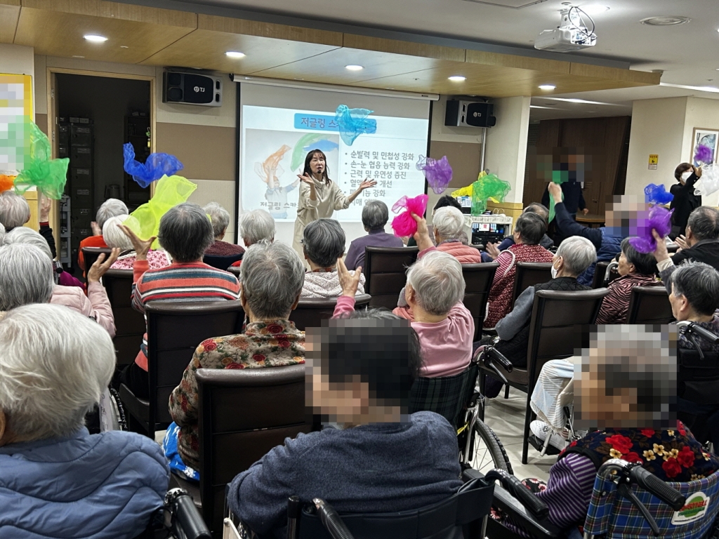 실버체조 (11. 13. 목)