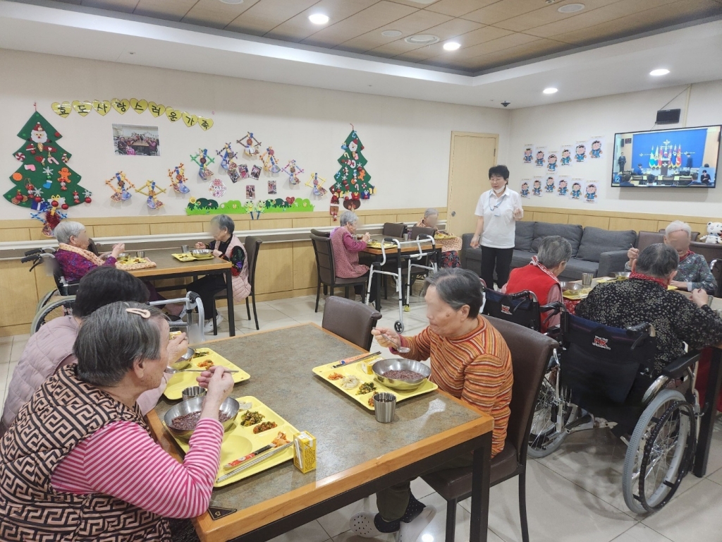 특식데이 <동지팥죽>