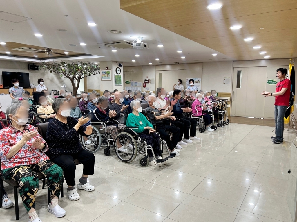 오감만족 웃음치료
