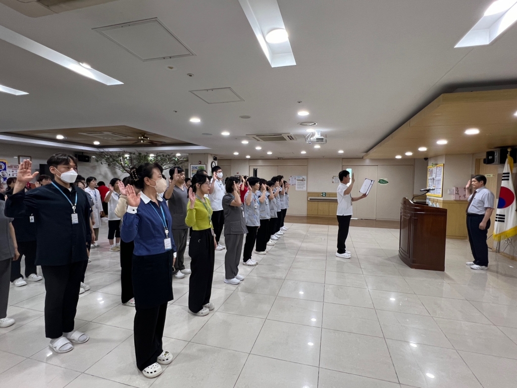 2024년 10월 안전사고 결의대회