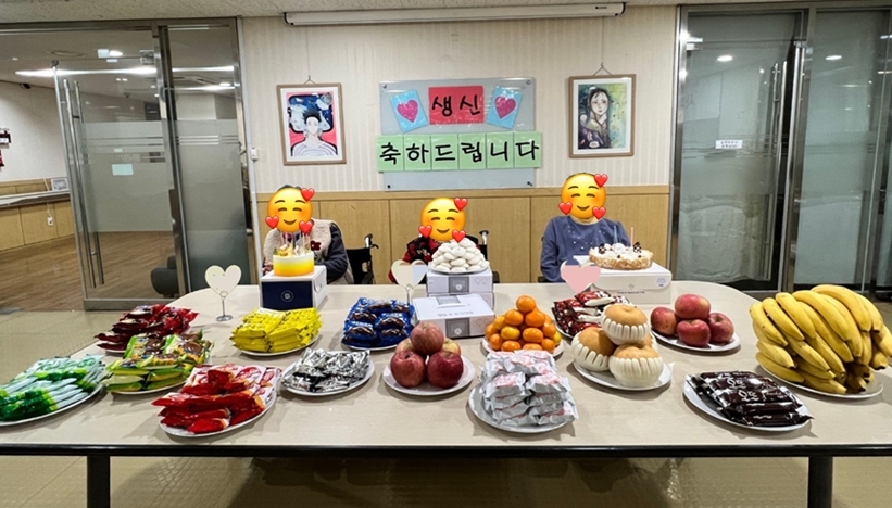 2022년 11월 생신잔치