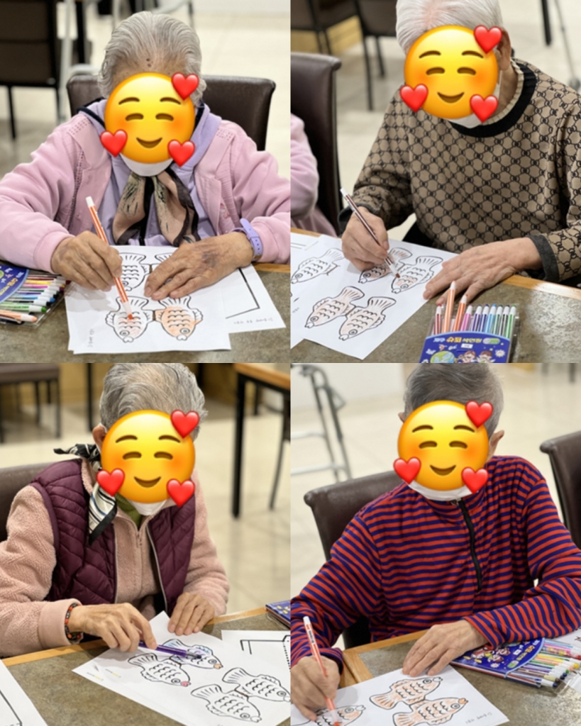 효도로 대학 <붕어빵 만들기>