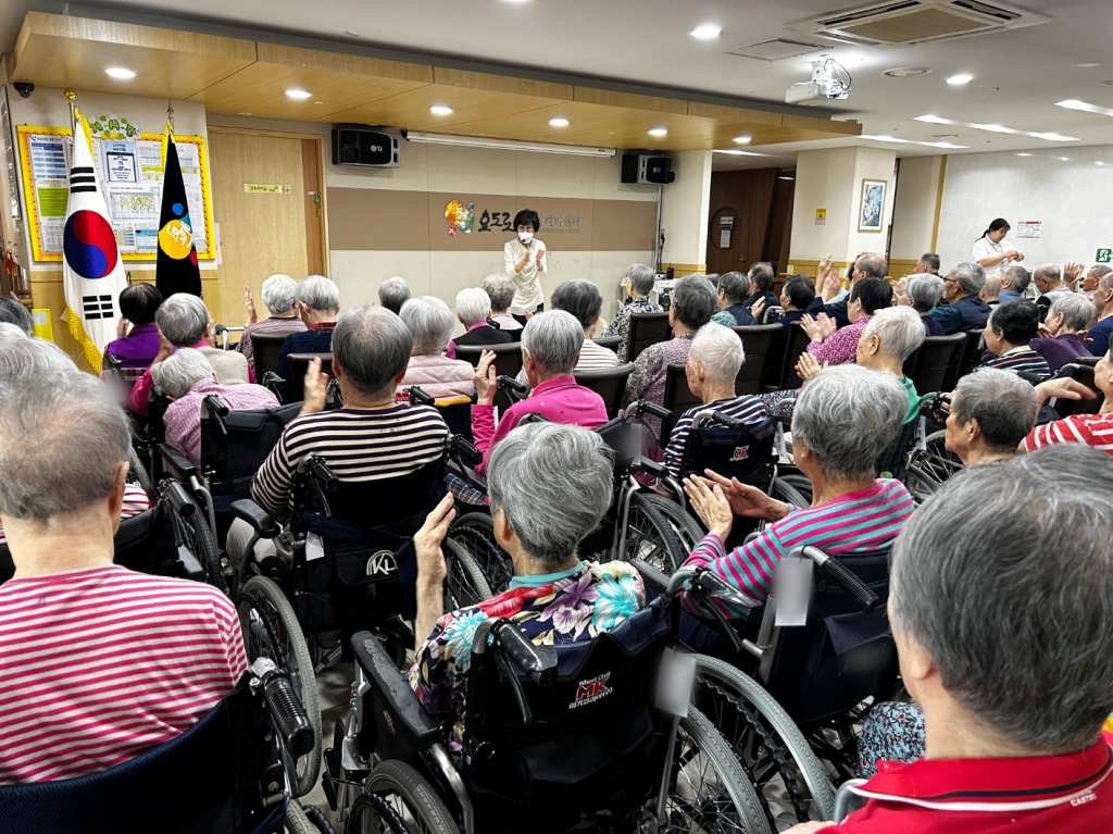 오감만족 웃음체조