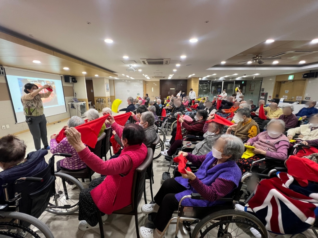 치매놀이활동