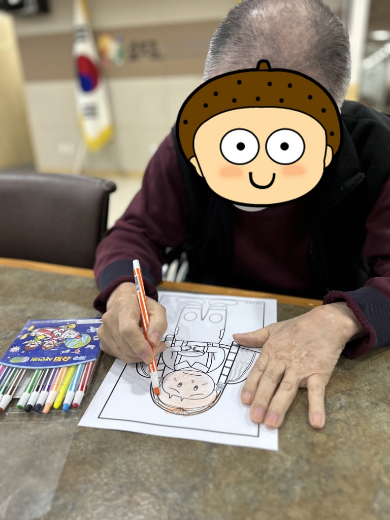 효도로 대학 (12. 5. 금)