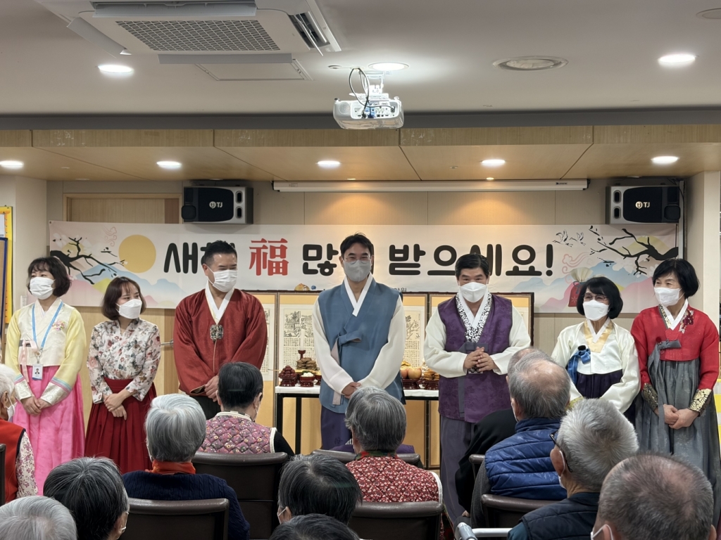 설날 합동차례 (2/17. 화)