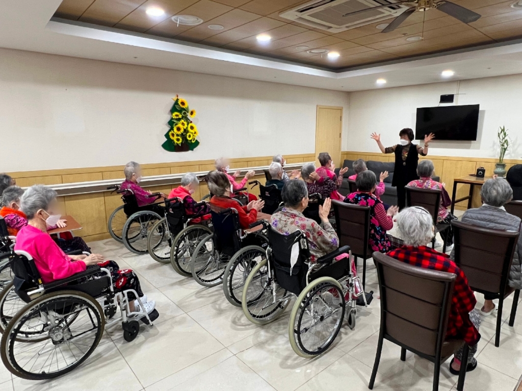 오감만족 웃음치료