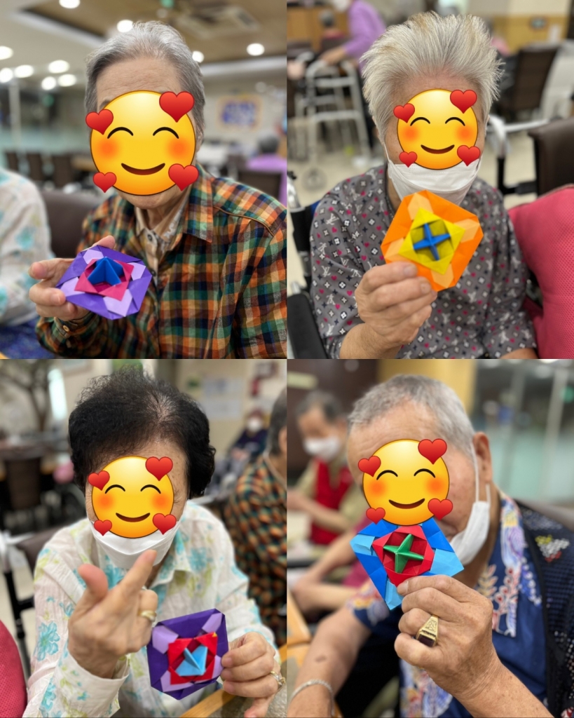 효도로 대학 <페이퍼블레이드>