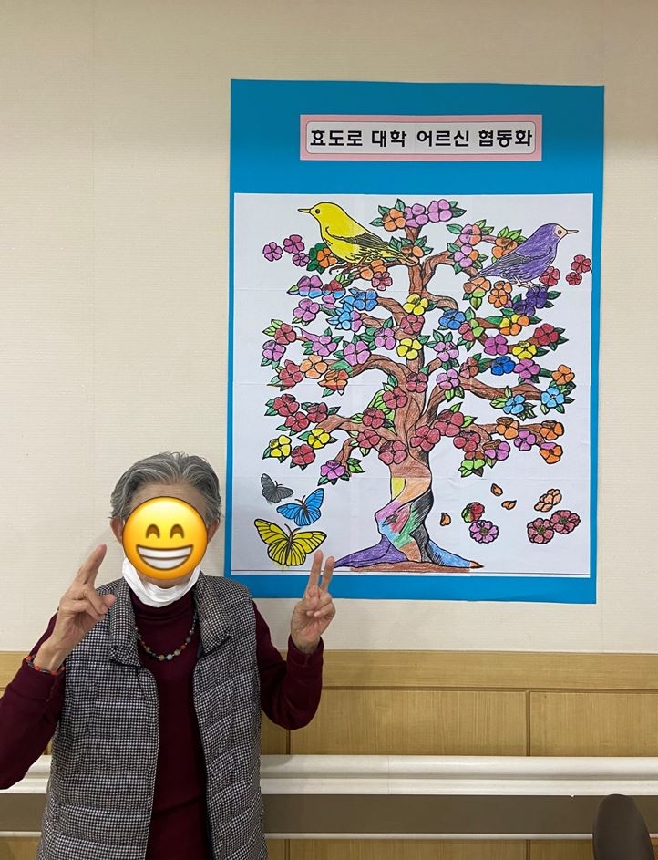 인지기능증진을 위한 <작업치료> 프로그램