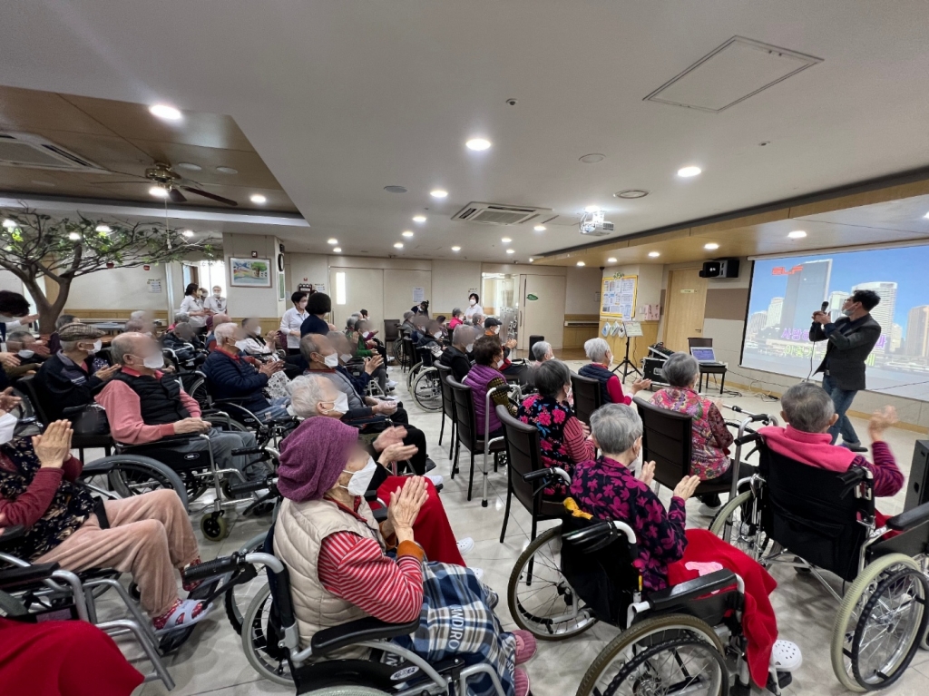 노래교실