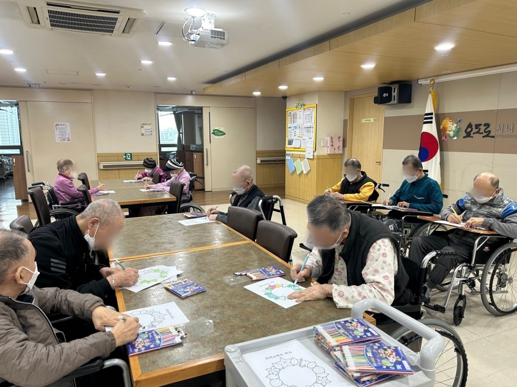 효도로 대학<크리스마스 리스 색칠하기>